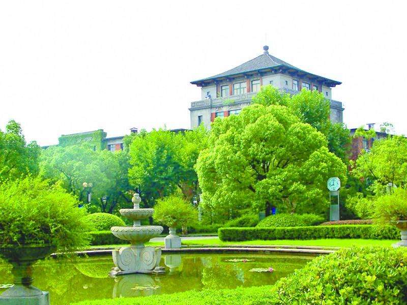Zhejiang_University_6.jpg