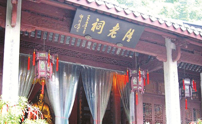 Yue Lao Temple.jpg