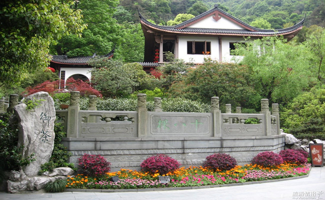 Longjing_Imperial_Tea_Garden_??.jpg