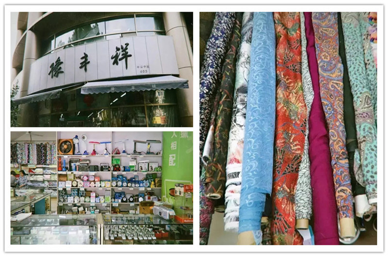 what_to_buy_in_hangzhou_004.jpg