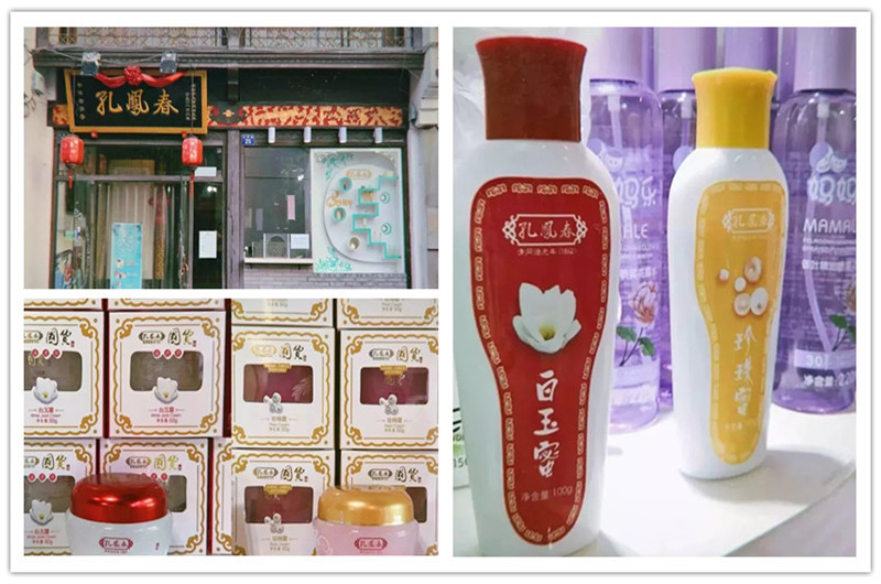 what_to_buy_in_hangzhou_005.jpg