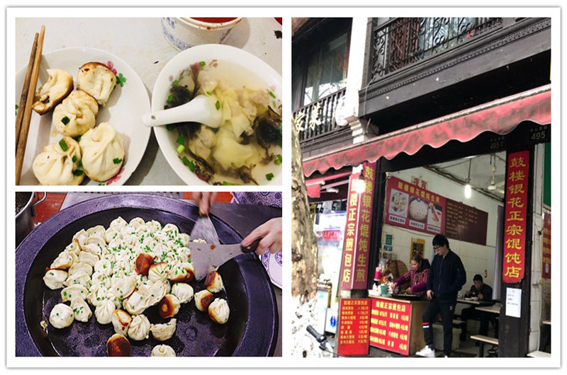 Where_to_eat_in hangzhou_001.jpg