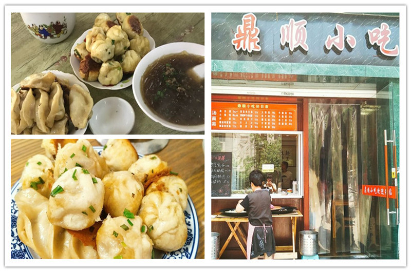 Where_to_eat_in hangzhou_002.jpg