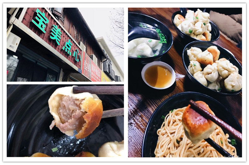 Where_to_eat_in hangzhou_005.jpg