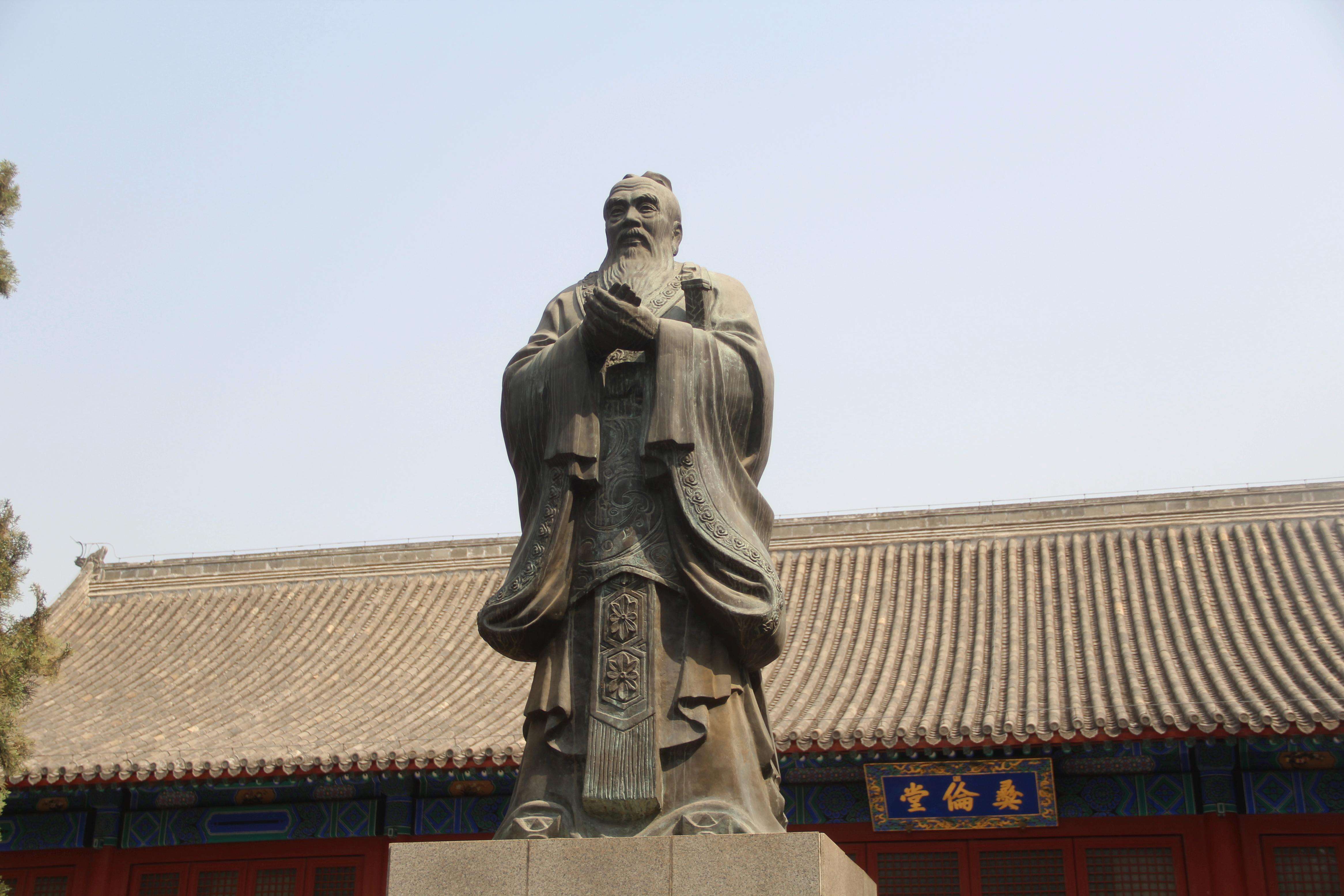 Confucians_Temple.jpg
