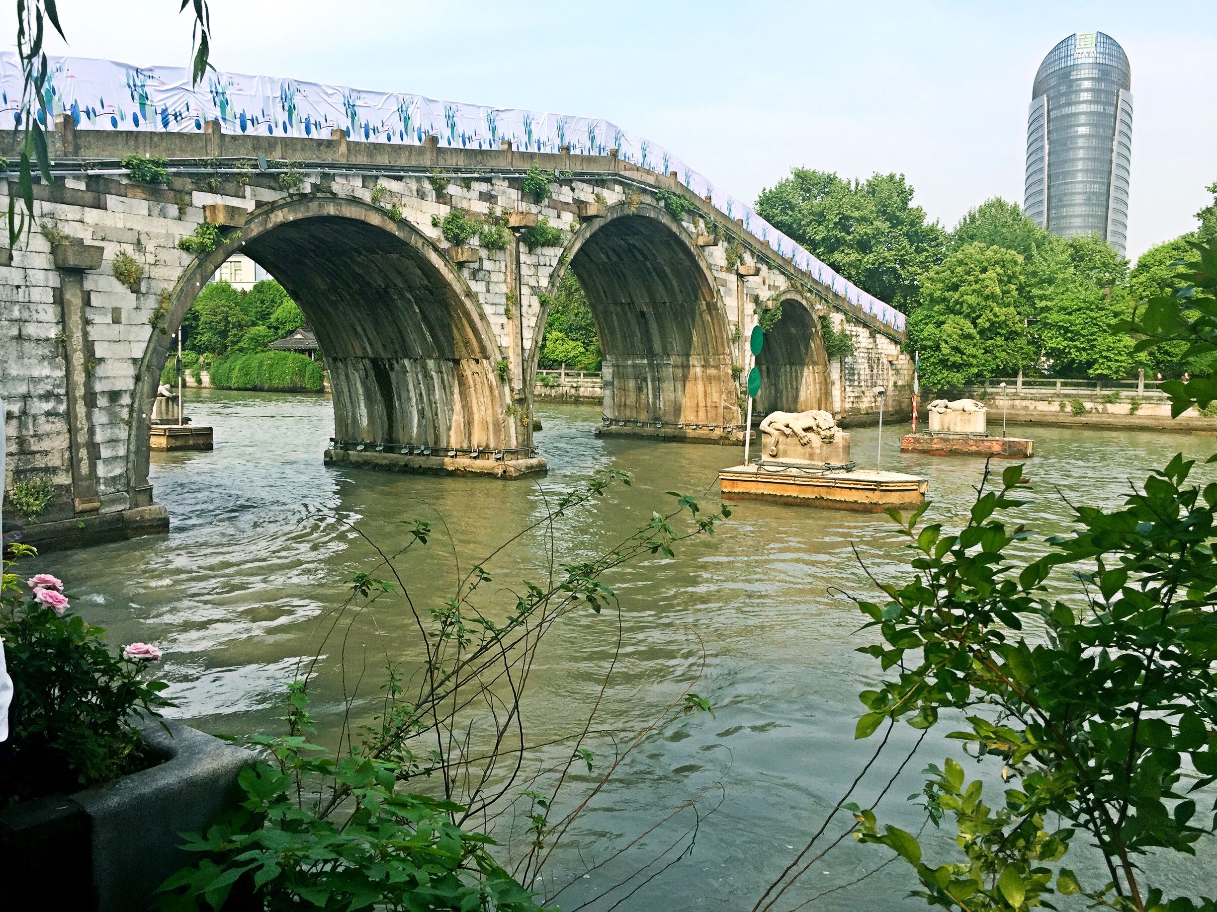 Gongchen_Bridge.jpg
