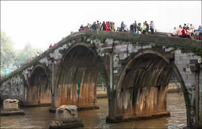 Hangzhou Gongchenqiao