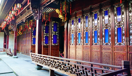 The Former Residence of Hu Xueyan