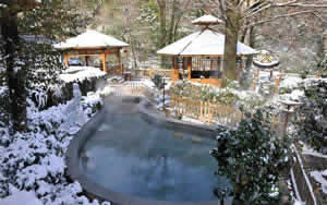 2 Days Yellow Mountain Hot Spring & Spa Relaxing Tour in Winter