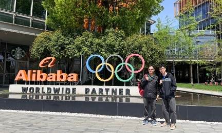 alibaba hangzhou tour