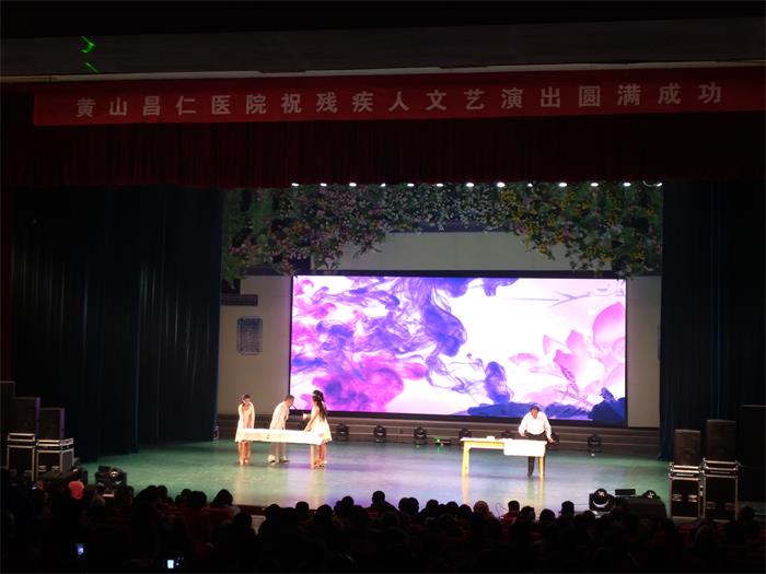 Huizhou_Grand_Theater_Huangshan_Private_Tour.jpg