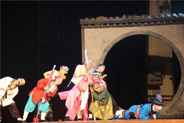 Huangshan_Troupe_Hui_Opera.jpg