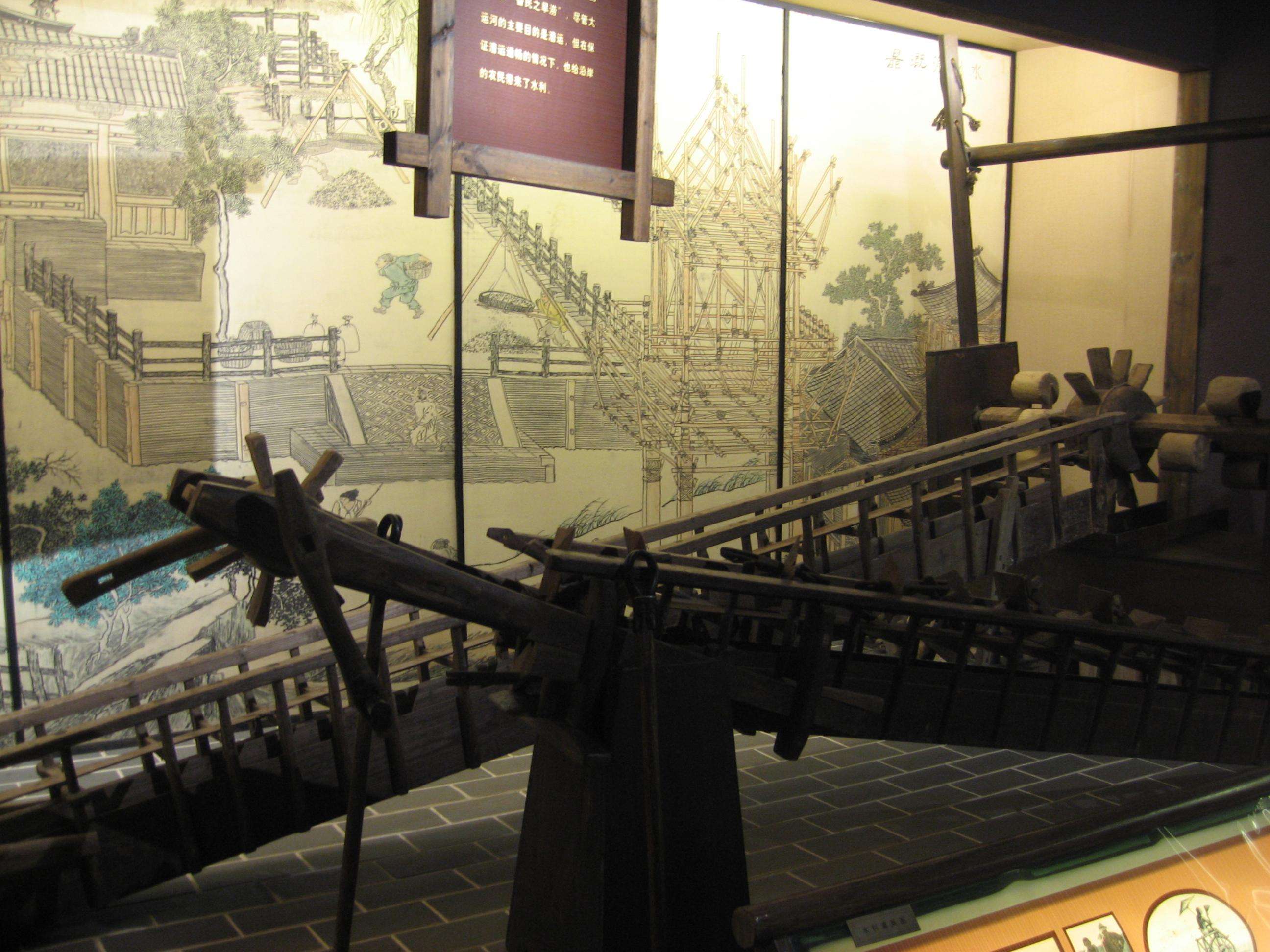 Grand_Canal_Museum_7.jpg