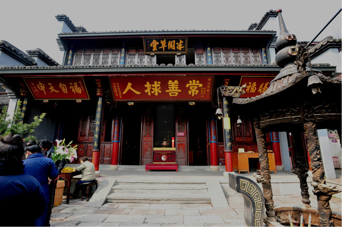 Baopu_Taoist_Temple_6.jpg