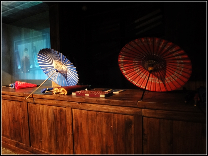 Chinese_Umbrella_Museum_2.jpg