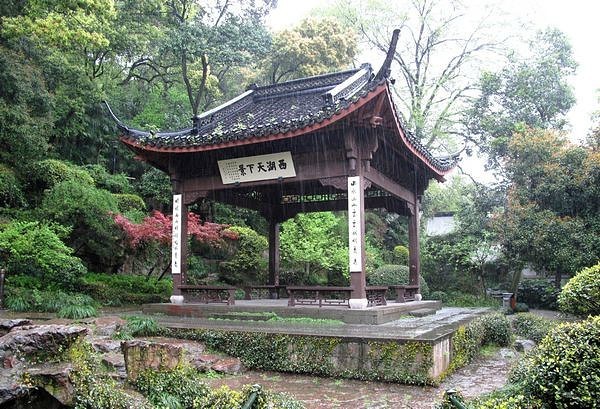 Zhongshan_Park_4.jpg