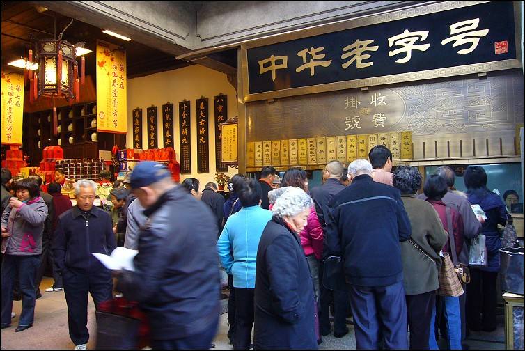 Fang_Hui_Chun_2.jpg Fang_Hui_Chun_2.jpg