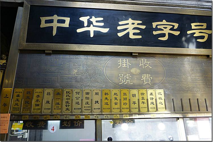 Fang_Hui_Chun_5.jpg Fang_Hui_Chun_5.jpg