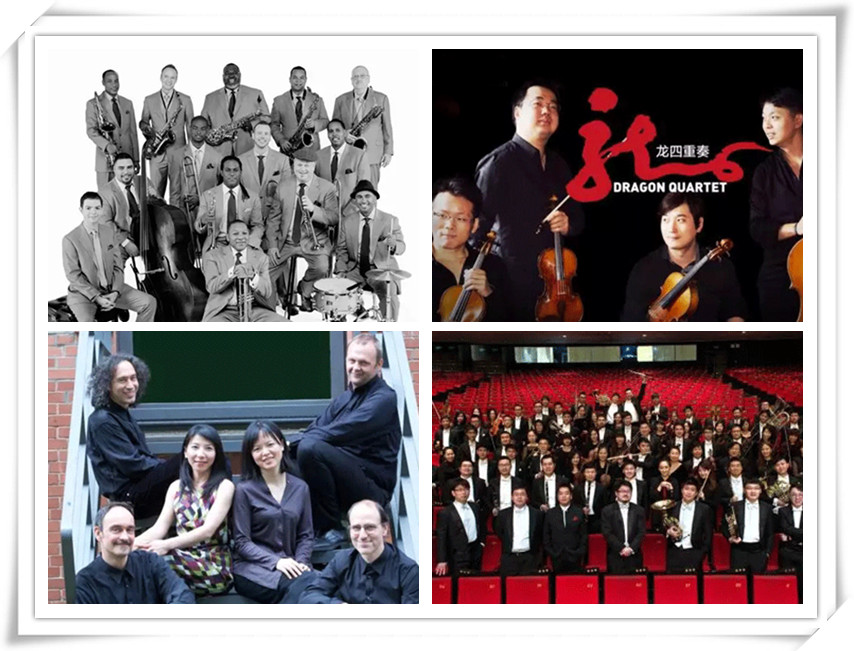 Hangzhou_International_Music_Festival.jpg Hangzhou_International_Music_Festival.jpg