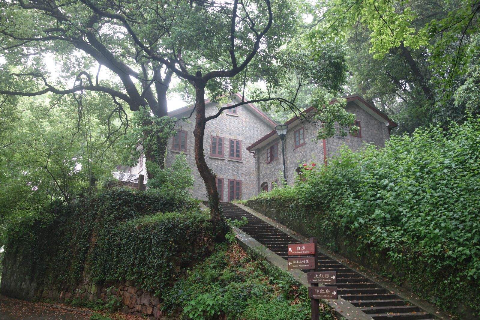 Zhejiang_University_12.jpg