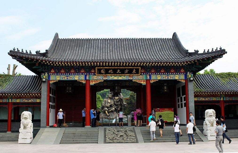 Hangzhou_Orient__Culture_Park.jpg