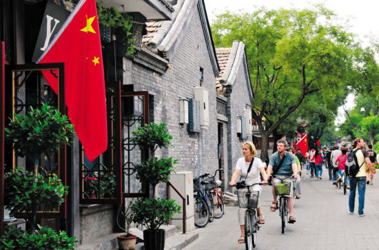 Nanluoguxiang_01.jpg Nanluoguxiang_01.jpg