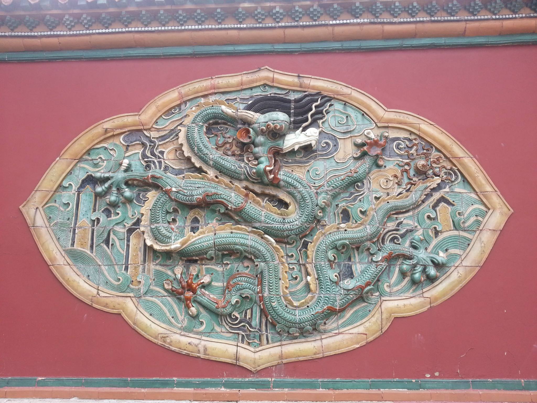 12_Days_Beijing_Shenyang_Changchun_Jilin_Harbin_Sightseeing_Tour_5.jpg 12_Days_Beijing_Shenyang_Changchun_Jilin_Harbin_Sightseeing_Tour_5.jpg