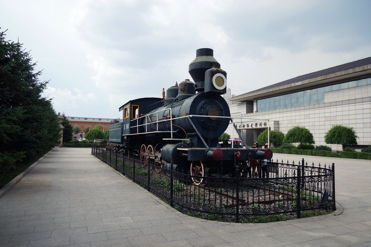 12_Days_Beijing_Shenyang_Changchun_Jilin_Harbin_Sightseeing_Tour_11.jpg 12_Days_Beijing_Shenyang_Changchun_Jilin_Harbin_Sightseeing_Tour_11.jpg