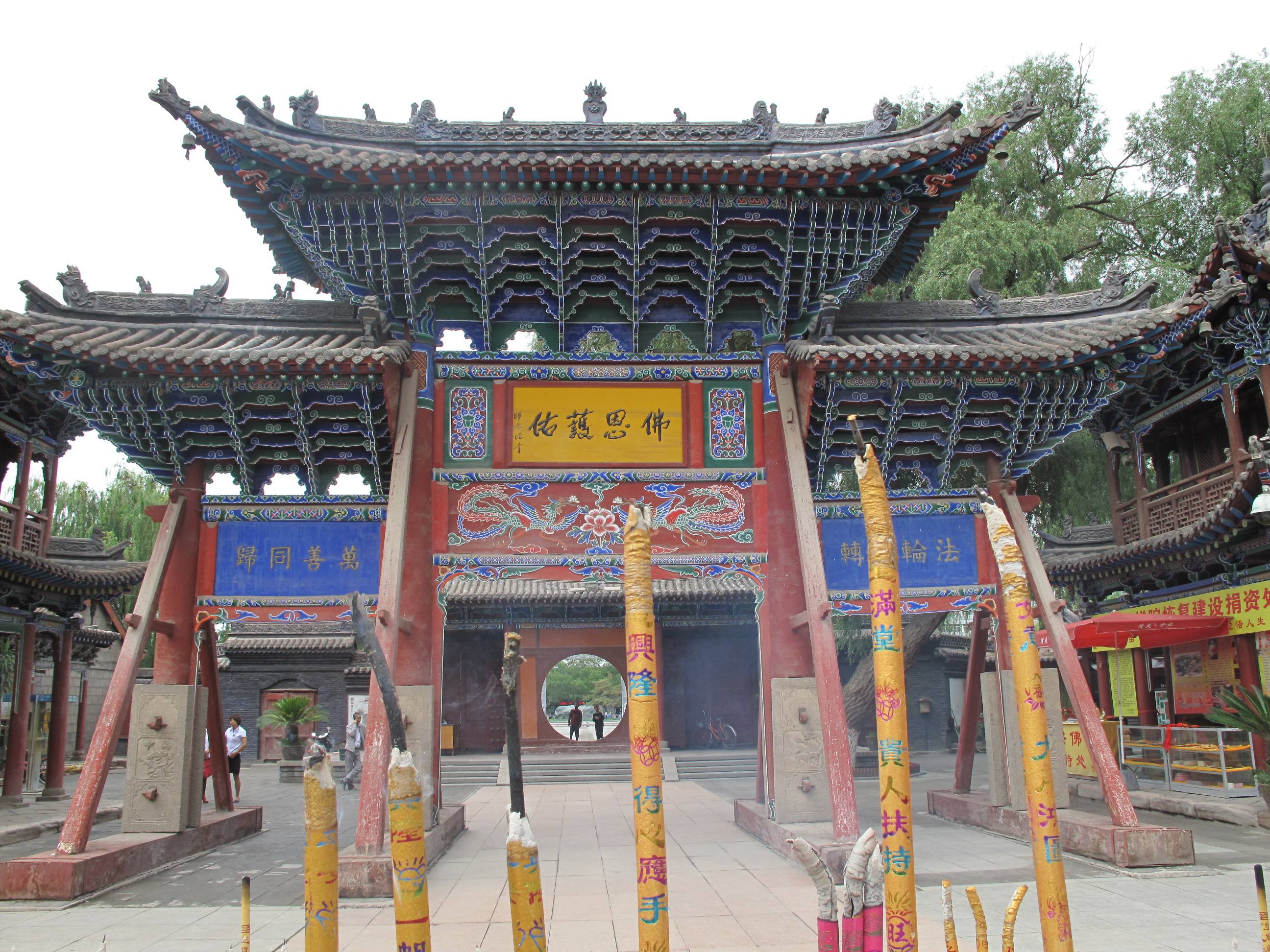 12_Days_Beijing_Shenyang_Changchun_Jilin_Harbin_Sightseeing_Tour_14.jpg 12_Days_Beijing_Shenyang_Changchun_Jilin_Harbin_Sightseeing_Tour_14.jpg