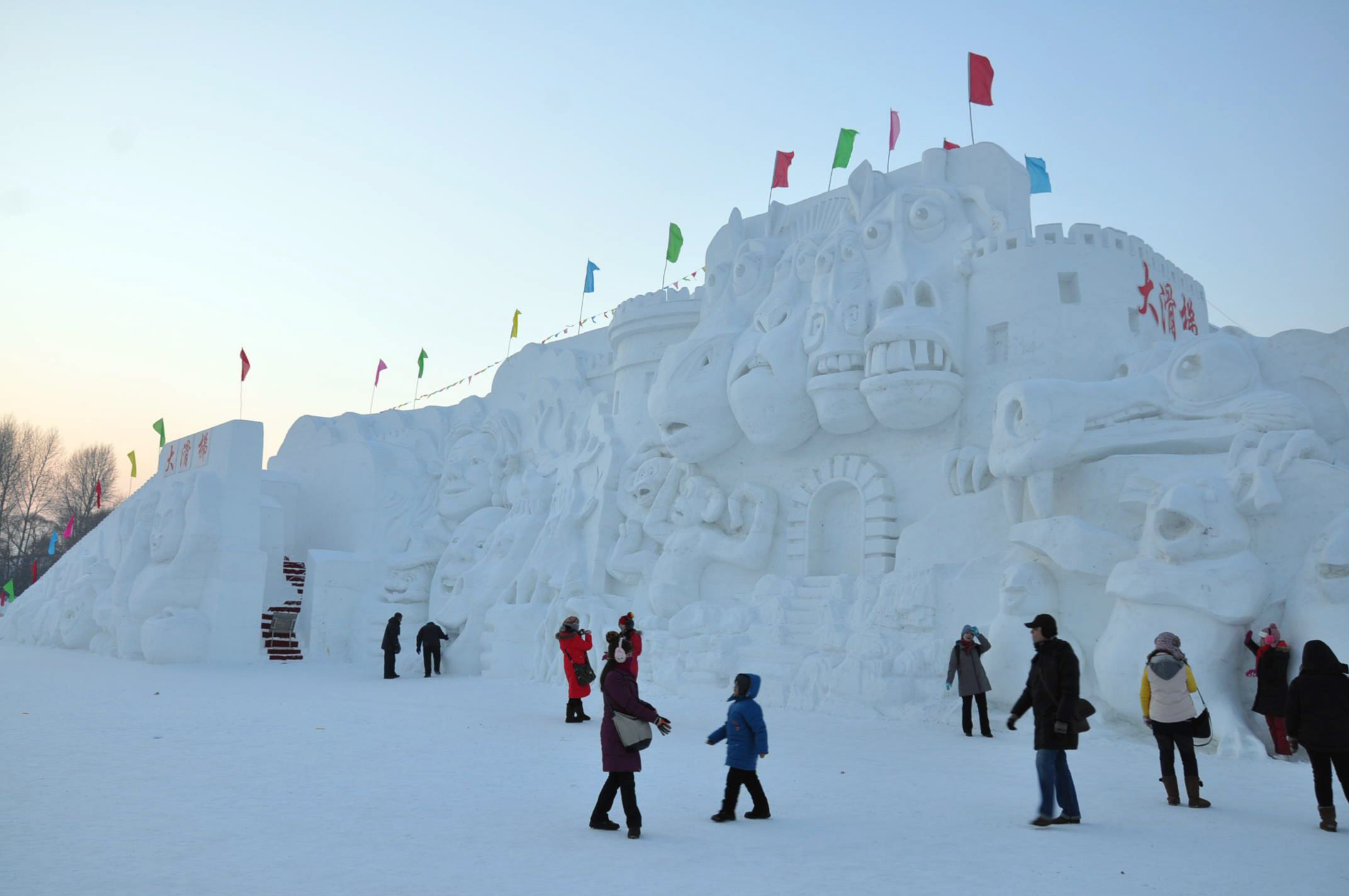 12_Days_Beijing_Shenyang_Changchun_Jilin_Harbin_Sightseeing_Tour_18.jpg 12_Days_Beijing_Shenyang_Changchun_Jilin_Harbin_Sightseeing_Tour_18.jpg