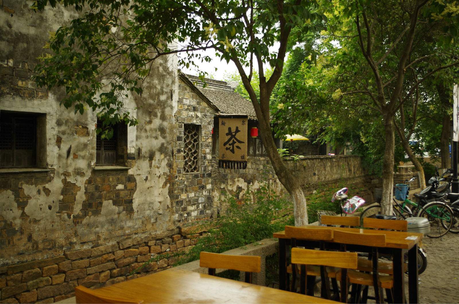 Pingjiang-Ancient-Street