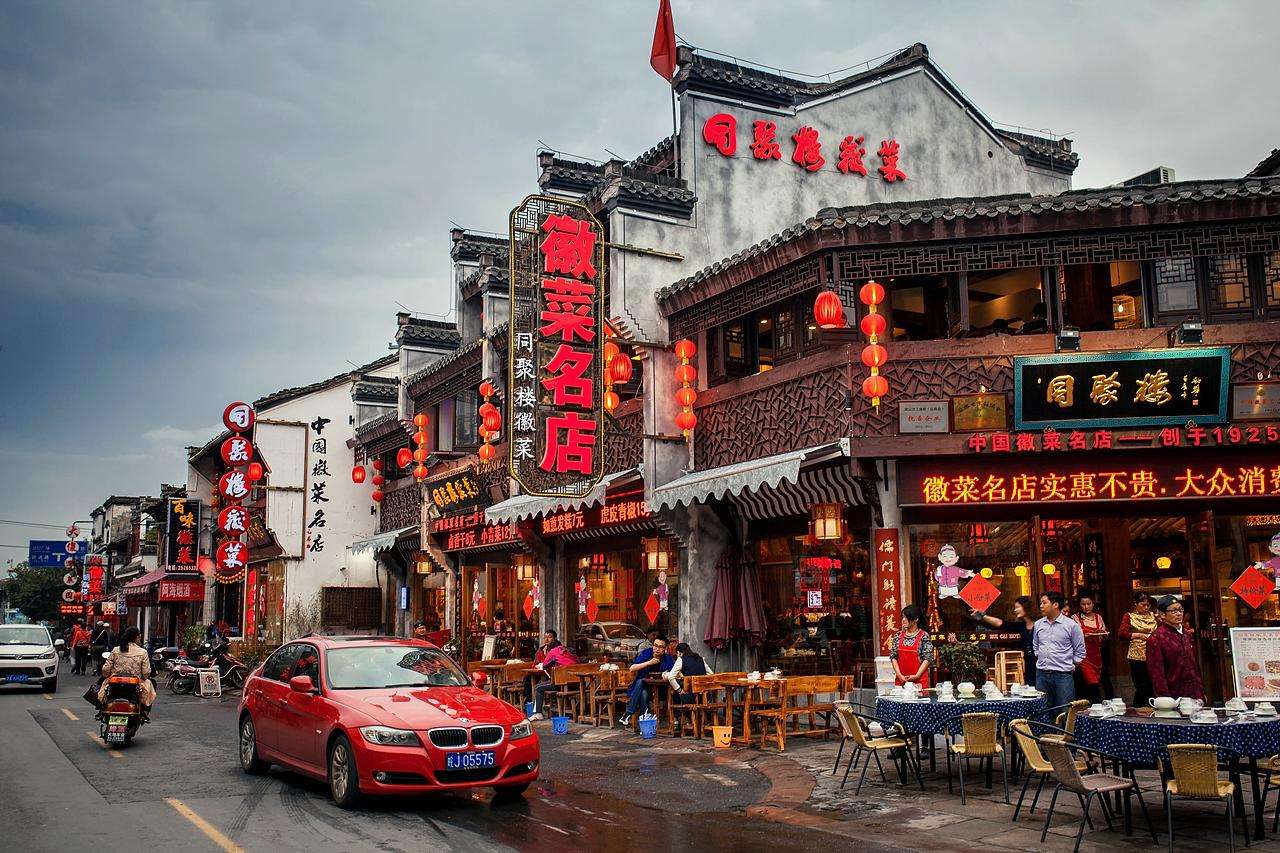 Tunxi-Ancient-Street