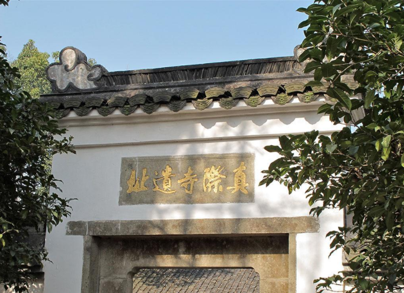 Zhenji_Temple.jpg