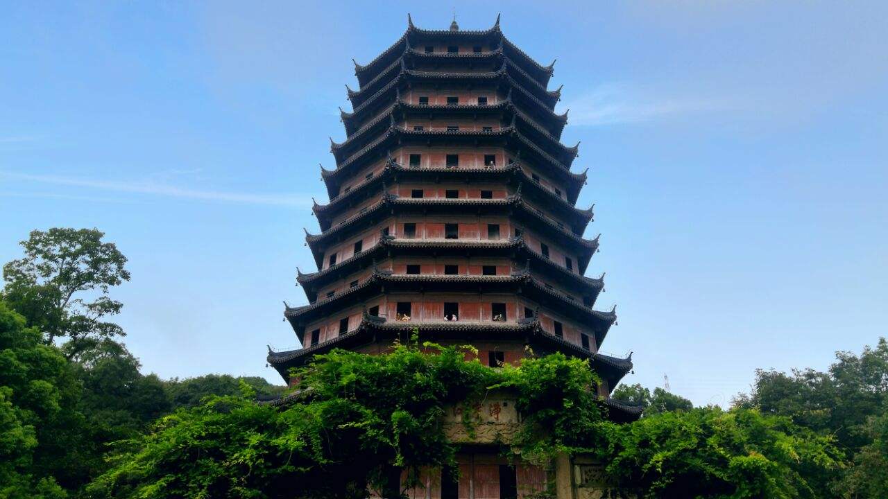 Six-Harmony-Pagoda Six-Harmony-Pagoda