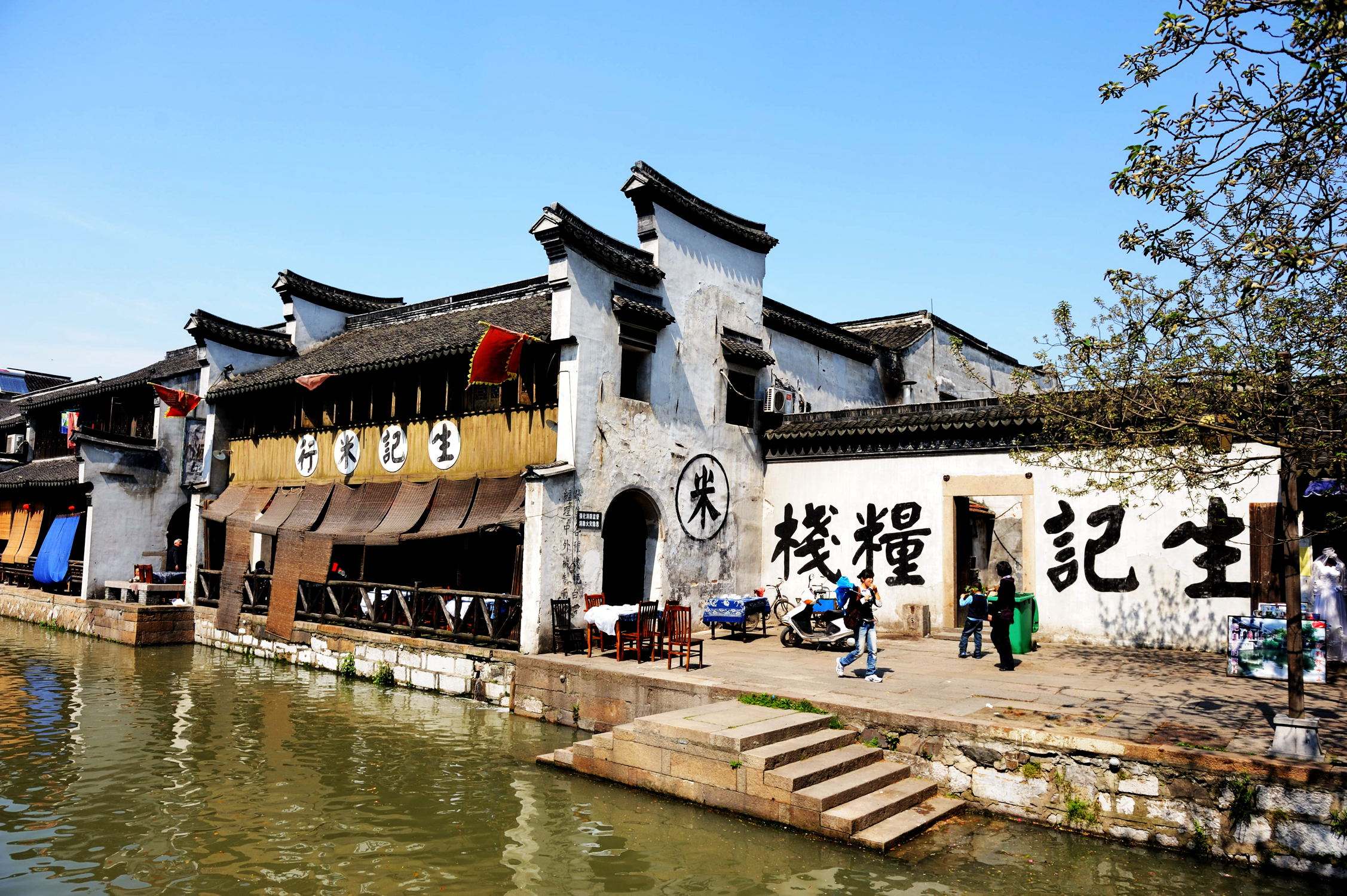 Baijianlou-Nanxun