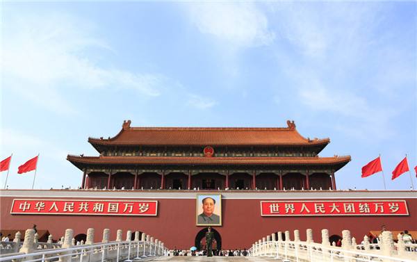 10_days_beijing_xian_shanghai_huangshan_sightseeing_tour