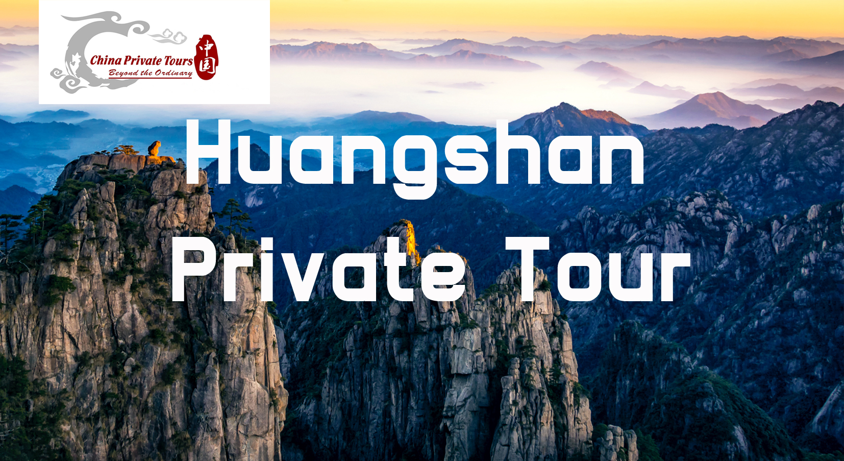 Huangshan_Prvate_Tour.jpg