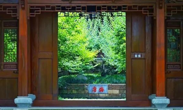 The Chaoshan Scenic Area.jpg