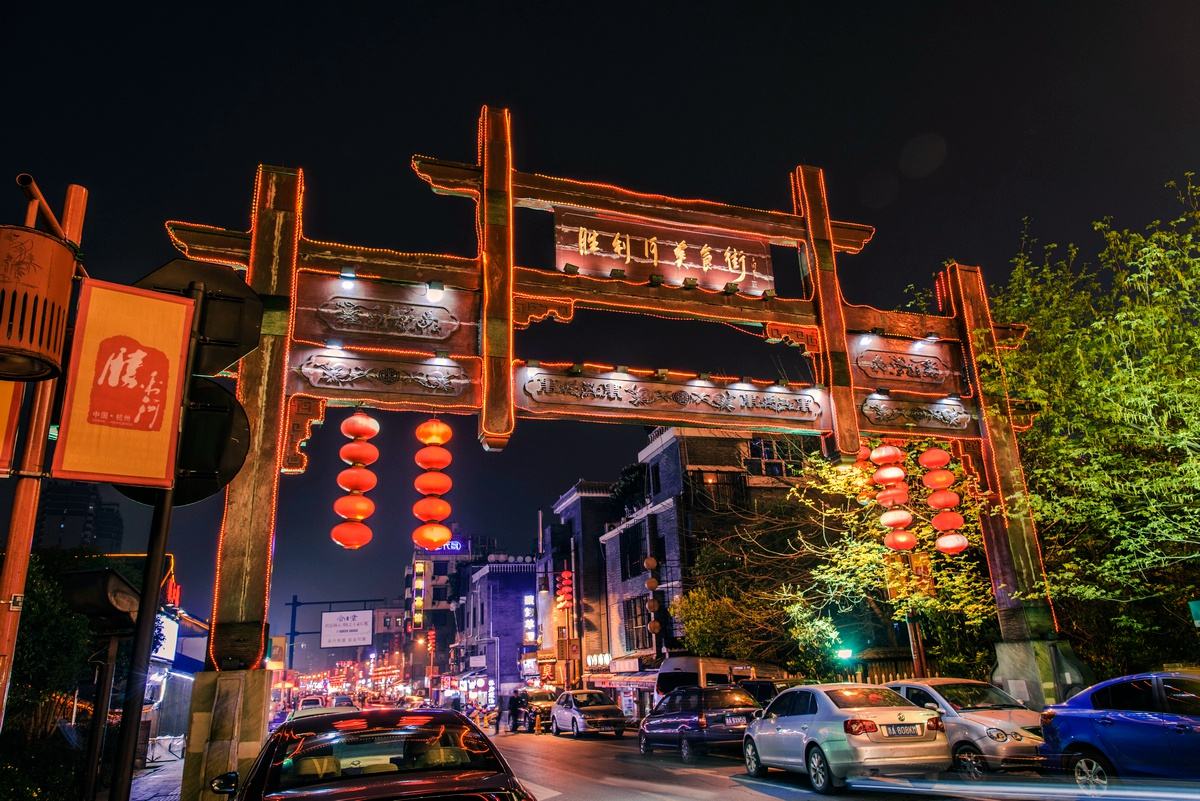 Shengli-River-Food-Street