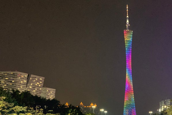 Guangzhou Tower.png Guangzhou Tower.png
