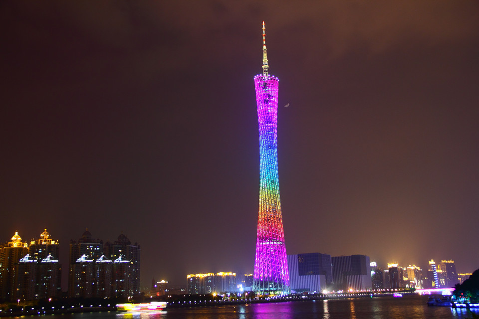 Guangzhou_Tv_Tower.jpg Guangzhou_Tv_Tower.jpg