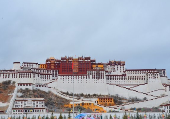 Lhasa weather.png Lhasa weather.png