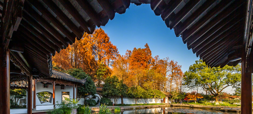Guo-Garden Guo-Garden