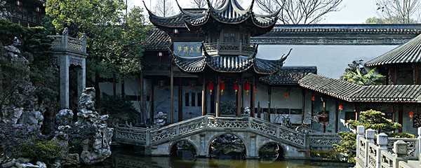 Former-Residence-of-Hu-Xueyan Former-Residence-of-Hu-Xueyan