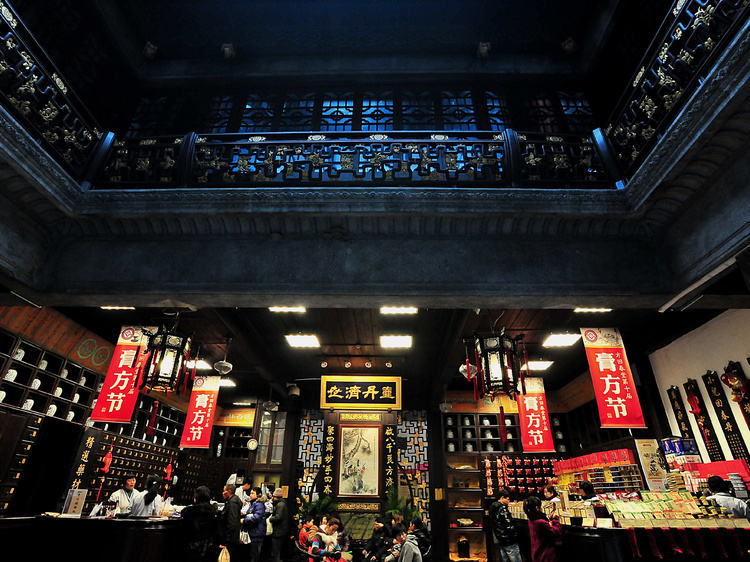 Huqingyutang-Chinese-Medicine-Museum-Hangzhou Huqingyutang-Chinese-Medicine-Museum-Hangzhou