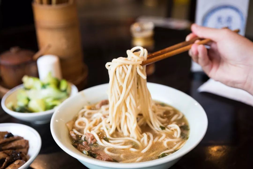 Pian-Er-Chuan-Noodles Pian-Er-Chuan-Noodles