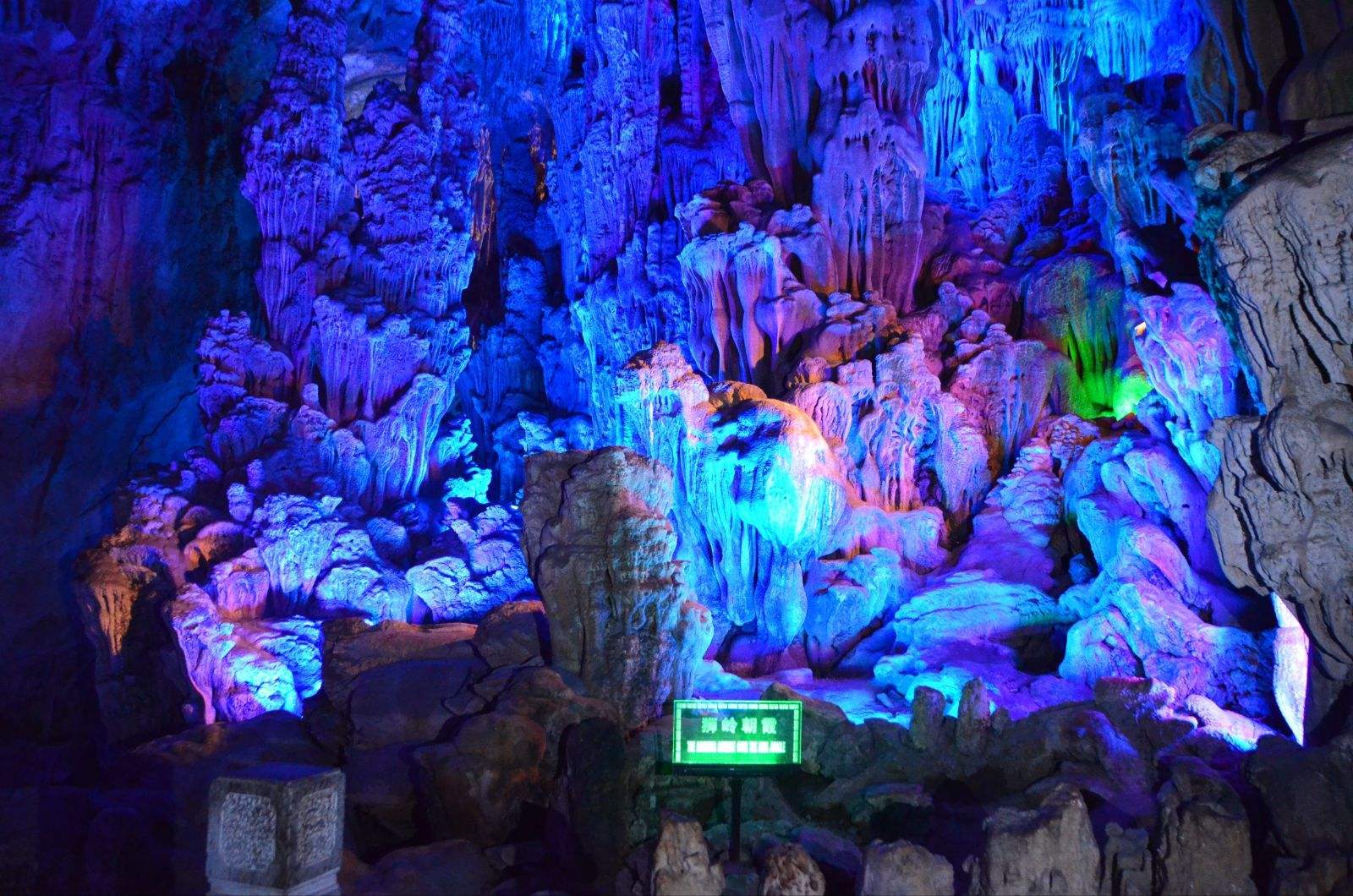 Reed-Flute-Cave-Guilin Reed-Flute-Cave-Guilin