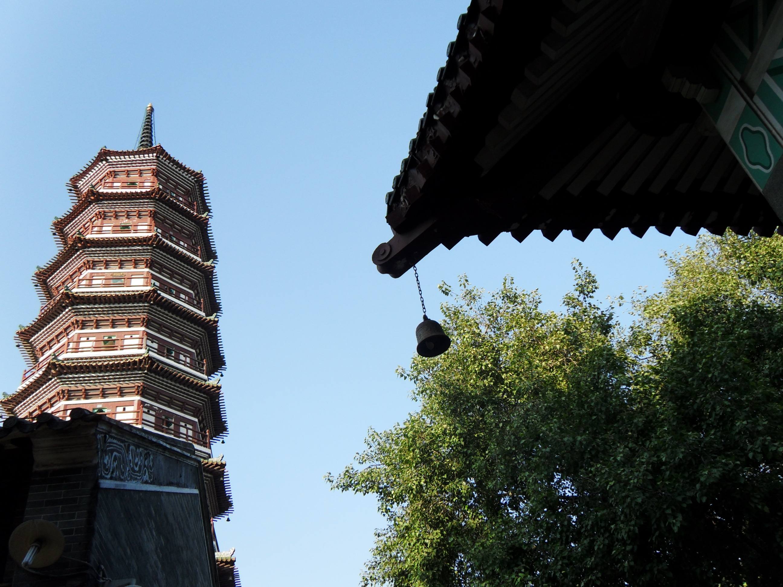 Six-Banyan-Temple-Guangzhou Six-Banyan-Temple-Guangzhou