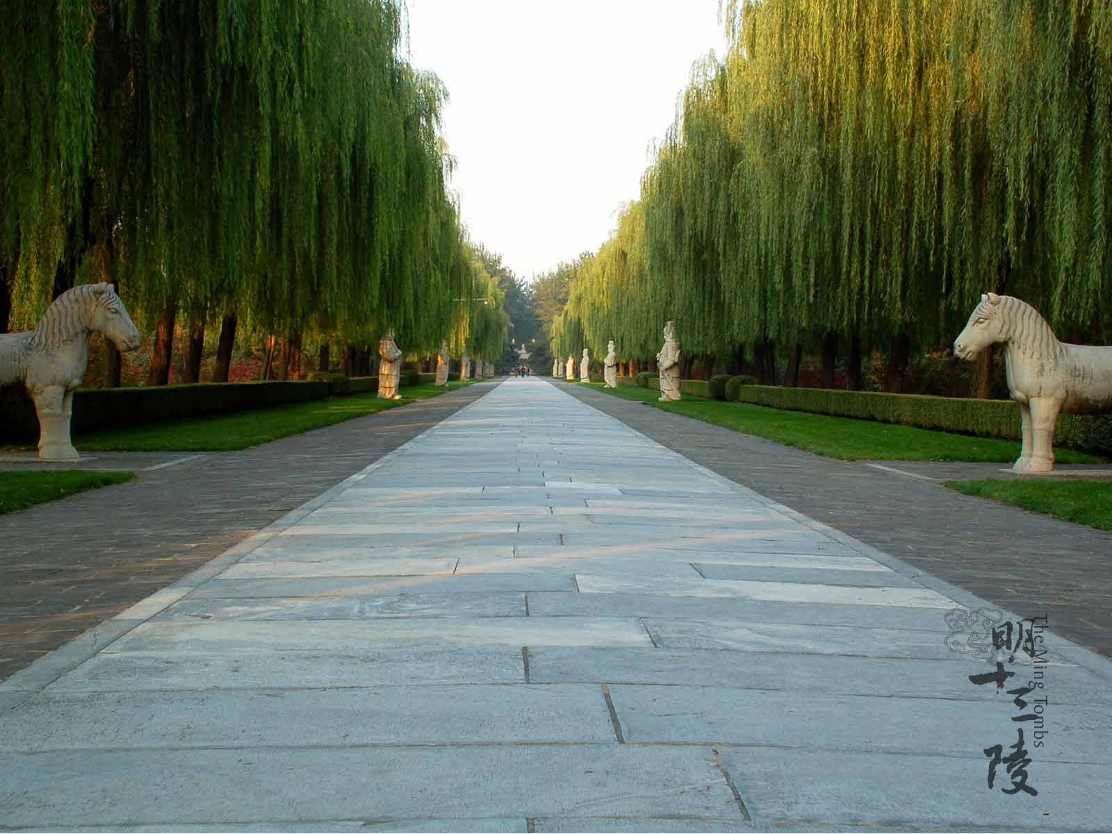 Ming-Tombs Ming-Tombs