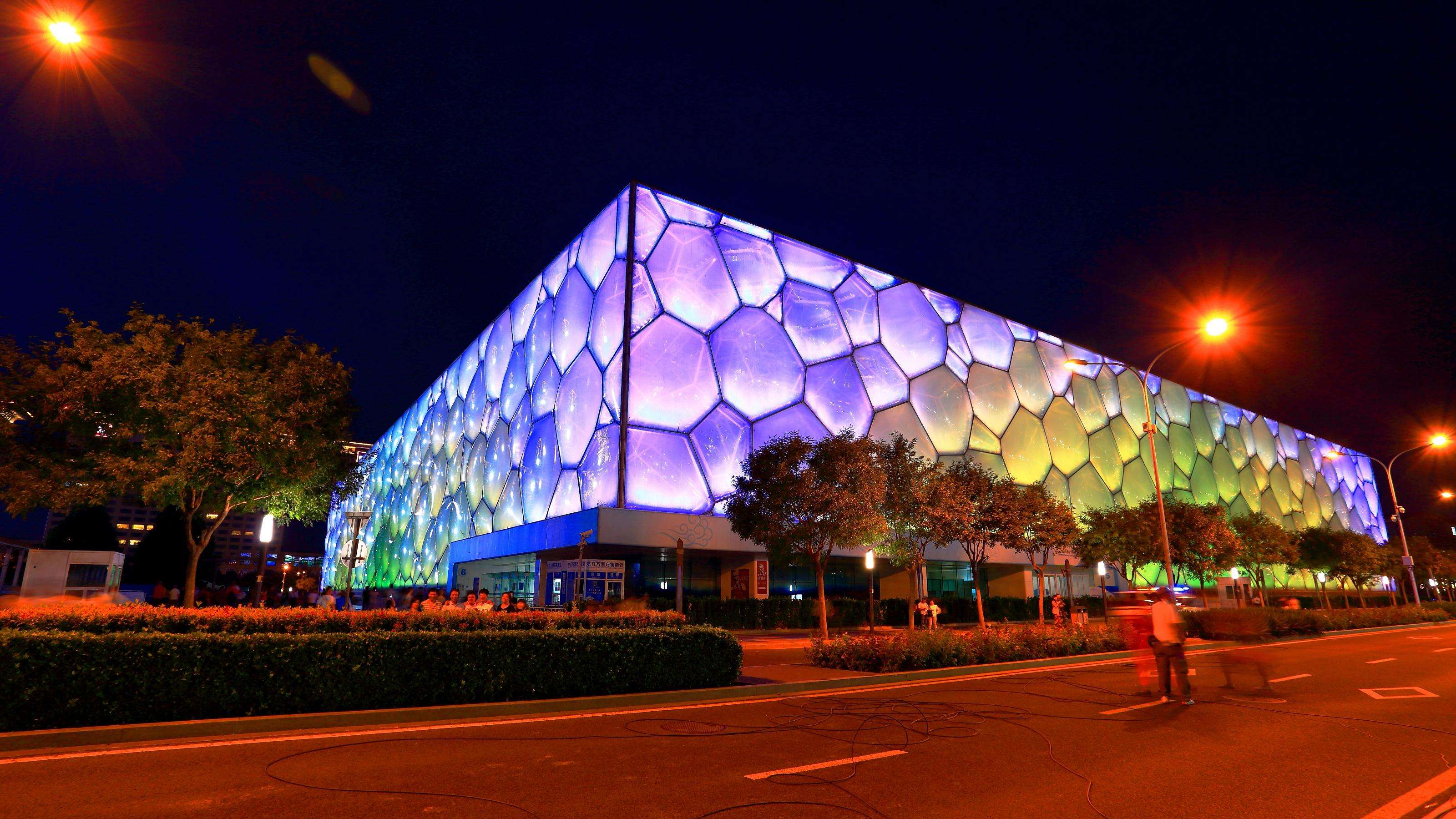 Water-Cube Water-Cube